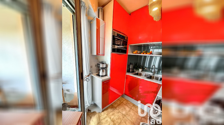 Ma-Cabane - Vente Appartement Le Golfe Juan, 30 m²