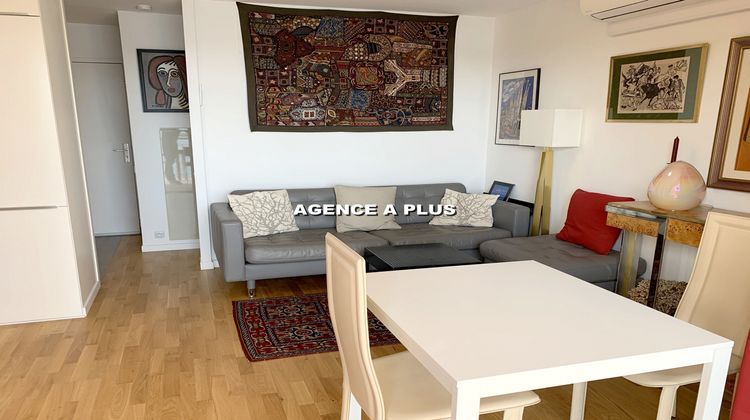 Ma-Cabane - Vente Appartement Le Grau-du-Roi, 27 m²