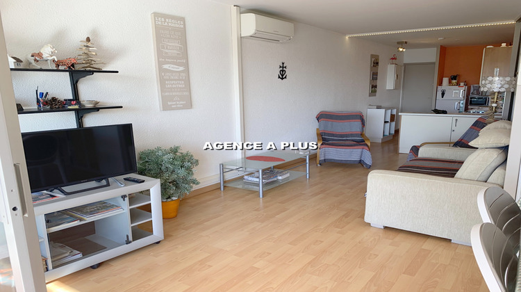 Ma-Cabane - Vente Appartement Le Grau-du-Roi, 41 m²