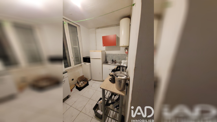 Ma-Cabane - Vente Appartement Le Havre, 25 m²
