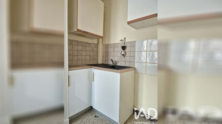 Ma-Cabane - Vente Appartement Le Havre, 29 m²