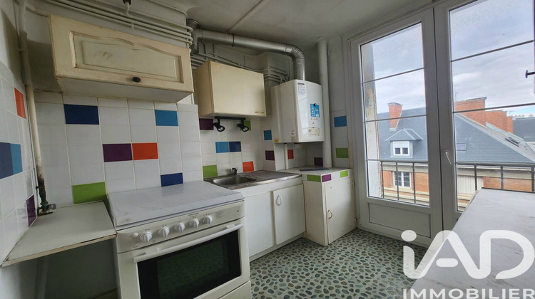 Ma-Cabane - Vente Appartement Le Havre, 63 m²