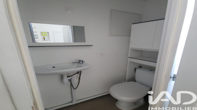 Ma-Cabane - Vente Appartement Le Havre, 24 m²