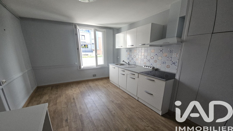 Ma-Cabane - Vente Appartement Le Havre, 36 m²
