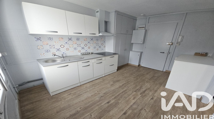 Ma-Cabane - Vente Appartement Le Havre, 36 m²