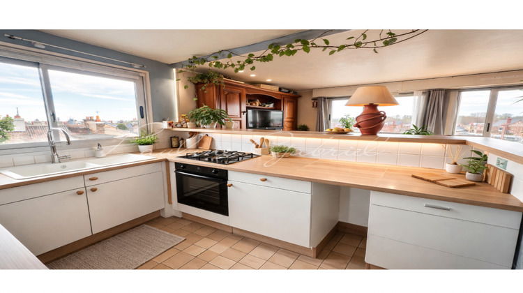 Ma-Cabane - Vente Appartement LE HAVRE, 47 m²