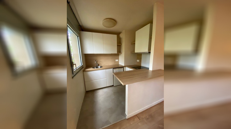 Ma-Cabane - Vente Appartement LE KREMLIN-BICETRE, 35 m²