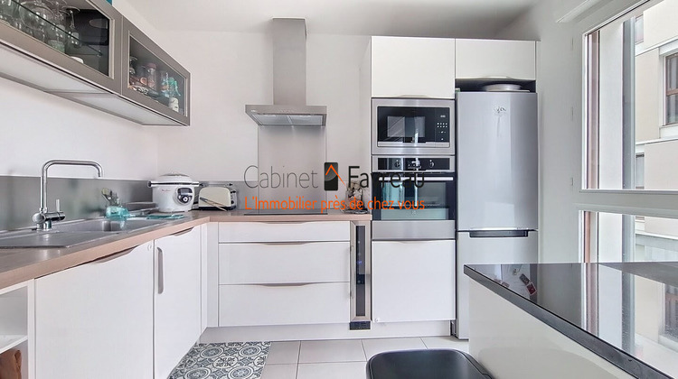 Ma-Cabane - Vente Appartement LE KREMLIN-BICETRE, 79 m²