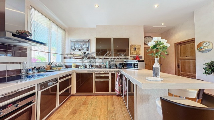 Ma-Cabane - Vente Appartement LE LAVANDOU, 86 m²