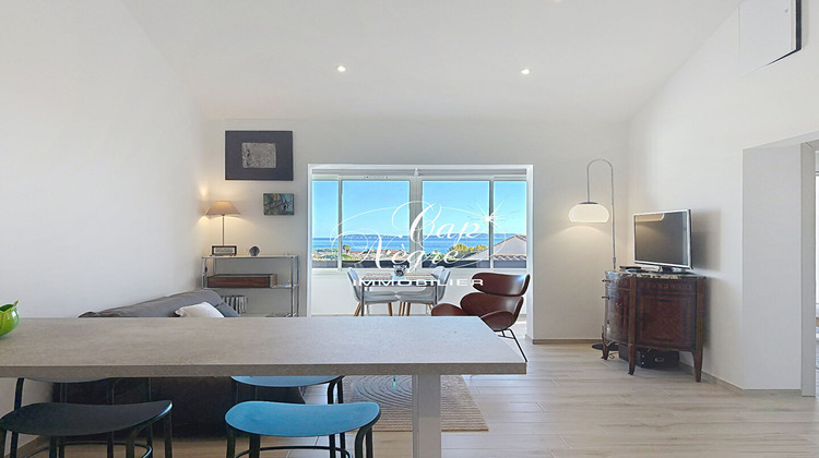 Ma-Cabane - Vente Appartement LE LAVANDOU, 46 m²