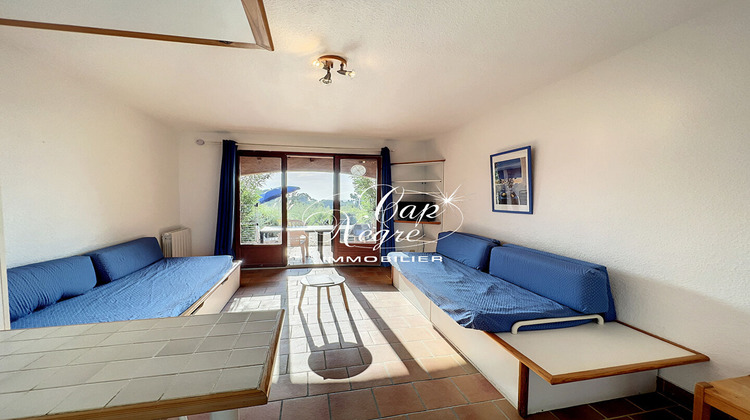 Ma-Cabane - Vente Appartement LE LAVANDOU, 30 m²