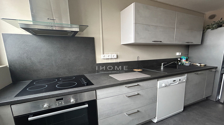 Ma-Cabane - Vente Appartement LE MANS, 66 m²