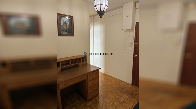 Ma-Cabane - Vente Appartement LE MANS, 76 m²