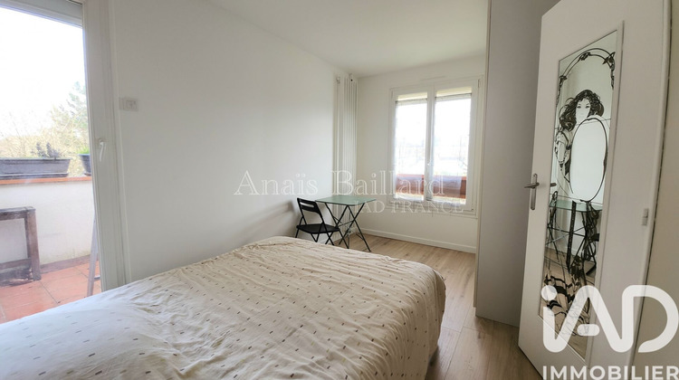 Ma-Cabane - Vente Appartement Le Mée-sur-Seine, 69 m²