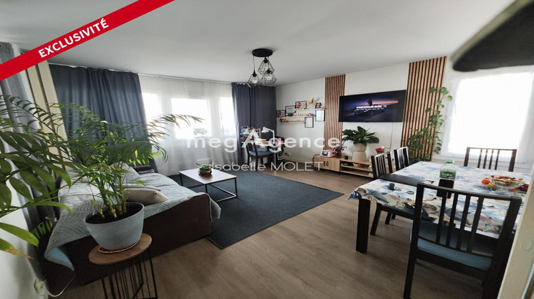 Ma-Cabane - Vente Appartement LE MEE SUR SEINE, 64 m²