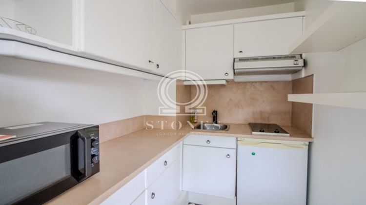 Ma-Cabane - Vente Appartement Le Pecq, 23 m²