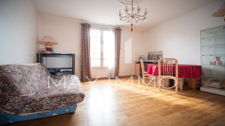 Ma-Cabane - Vente Appartement LE PERREUX-SUR-MARNE, 47 m²