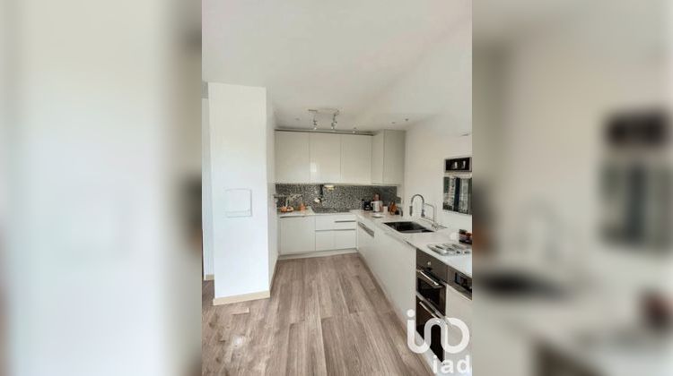 Ma-Cabane - Vente Appartement Le Perreux-sur-Marne, 30 m²