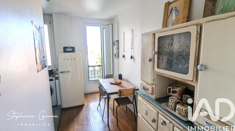 Ma-Cabane - Vente Appartement Le Perreux-sur-Marne, 46 m²