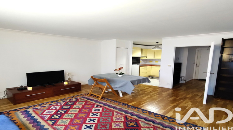 Ma-Cabane - Vente Appartement Le Perreux-sur-Marne, 50 m²