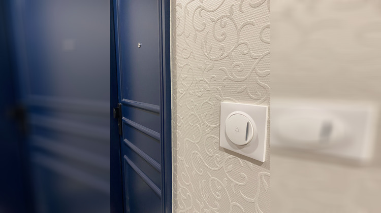 Ma-Cabane - Vente Appartement LE PERREUX-SUR-MARNE, 81 m²