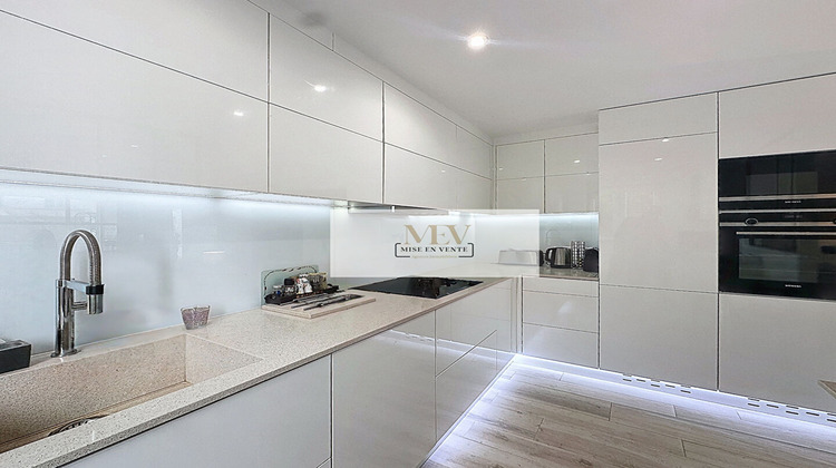 Ma-Cabane - Vente Appartement LE PERREUX-SUR-MARNE, 84 m²