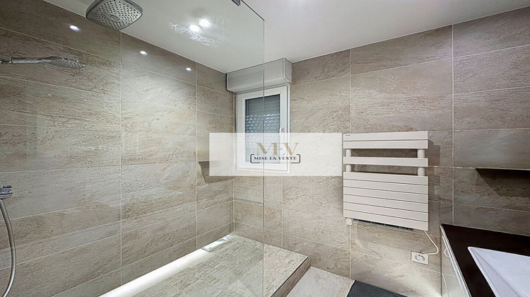 Ma-Cabane - Vente Appartement LE PERREUX-SUR-MARNE, 84 m²