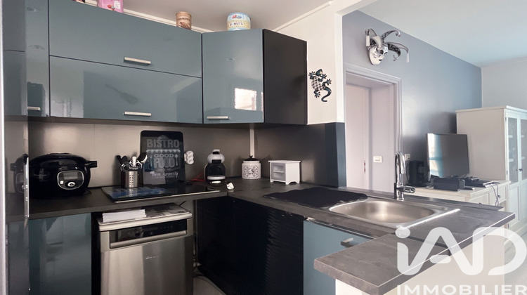 Ma-Cabane - Vente Appartement Le Perreux-sur-Marne, 32 m²