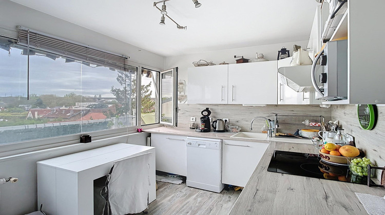 Ma-Cabane - Vente Appartement Le Perreux-sur-Marne, 45 m²