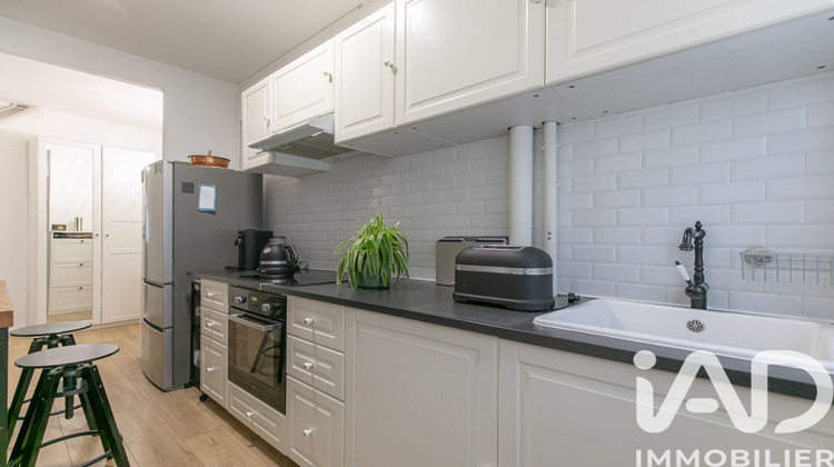 Ma-Cabane - Vente Appartement Le Perreux-sur-Marne, 43 m²