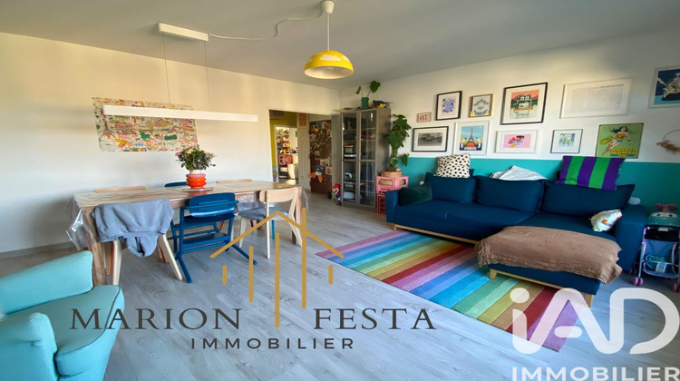 Ma-Cabane - Vente Appartement Le Perreux-sur-Marne, 66 m²