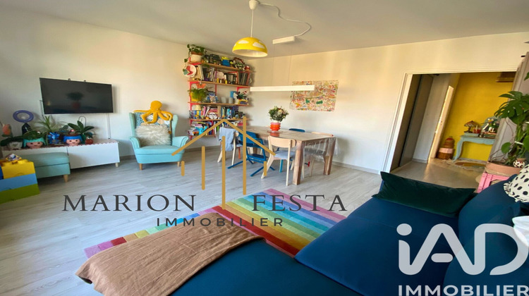Ma-Cabane - Vente Appartement Le Perreux-sur-Marne, 66 m²