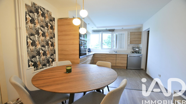 Ma-Cabane - Vente Appartement Le Perreux-sur-Marne, 74 m²