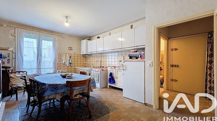 Ma-Cabane - Vente Appartement Le Perreux-sur-Marne, 32 m²