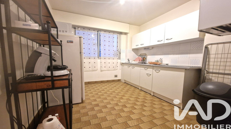 Ma-Cabane - Vente Appartement Le Perreux-sur-Marne, 52 m²
