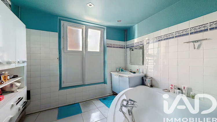 Ma-Cabane - Vente Appartement Le Perreux-sur-Marne, 32 m²