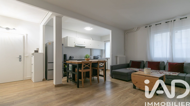 Ma-Cabane - Vente Appartement Le Perreux-sur-Marne, 43 m²