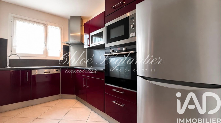 Ma-Cabane - Vente Appartement Le Perreux-sur-Marne, 64 m²