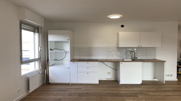 Ma-Cabane - Vente Appartement Le Petit-Quevilly, 51 m²