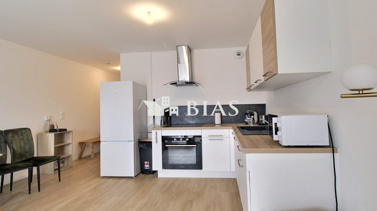 Ma-Cabane - Vente Appartement Le Petit-Quevilly, 40 m²