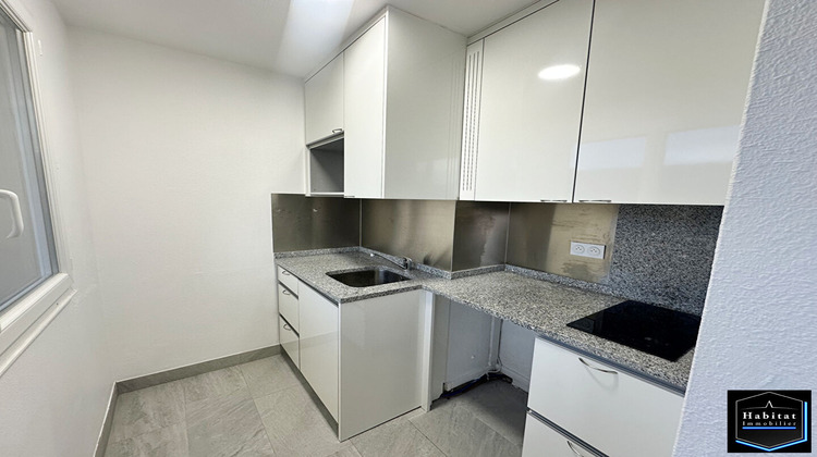 Ma-Cabane - Vente Appartement LE PLESSIS-BELLEVILLE, 30 m²