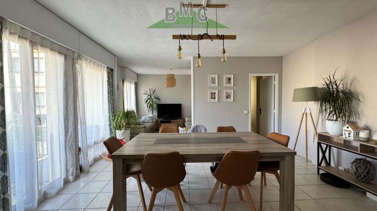 Ma-Cabane - Vente Appartement LE PLESSIS-BOUCHARD, 68 m²