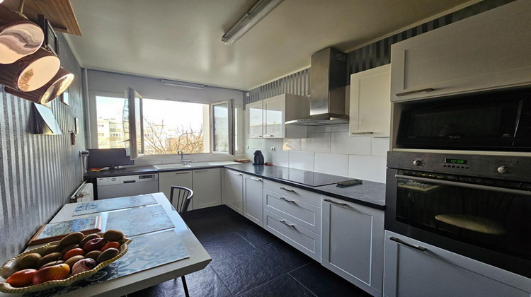 Ma-Cabane - Vente Appartement LE PLESSIS BOUCHARD, 0 m²