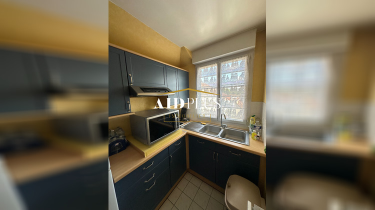 Ma-Cabane - Vente Appartement LE PLESSIS-BOUCHARD, 42 m²