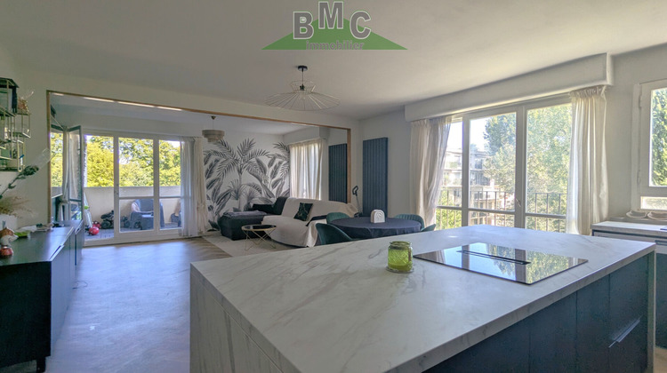 Ma-Cabane - Vente Appartement LE PLESSIS-BOUCHARD, 86 m²