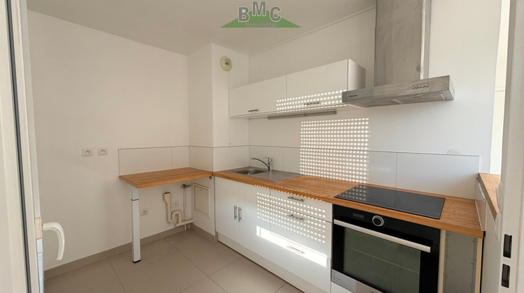 Ma-Cabane - Vente Appartement LE PLESSIS-BOUCHARD, 42 m²