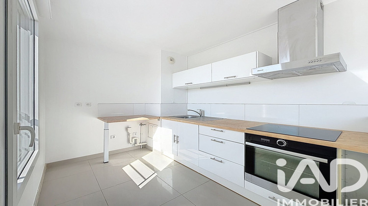 Ma-Cabane - Vente Appartement Le Plessis-Bouchard, 42 m²