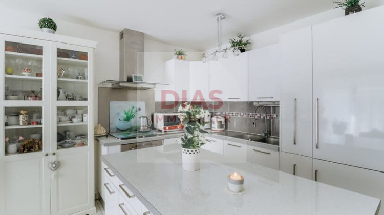 Ma-Cabane - Vente Appartement Le Plessis-Trévise, 0 m²