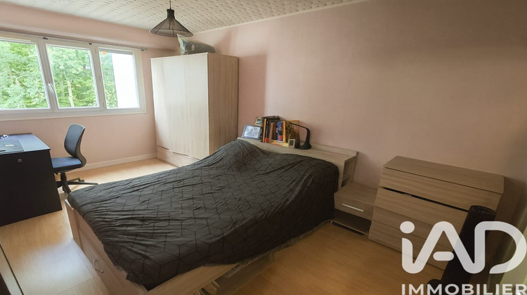 Ma-Cabane - Vente Appartement Le Plessis-Trévise, 51 m²