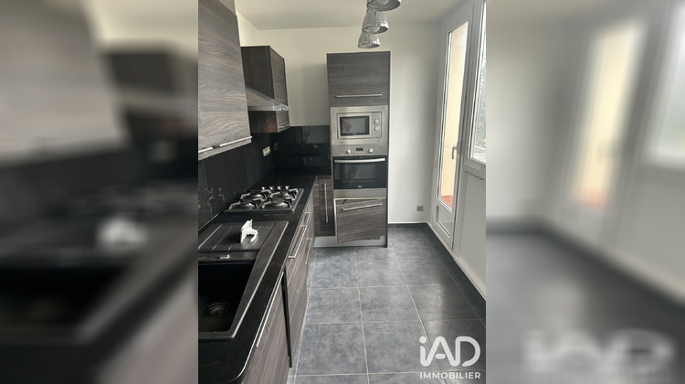 Ma-Cabane - Vente Appartement Le Plessis-Trévise, 58 m²